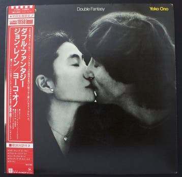 John Lennon - Double Fantasy (Japan) - WEA 1950 Special, Nieuw in verpakking
