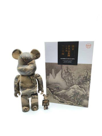 Medicom Toy - Be@rbrick 400% & 100% Tokyo National Museum,