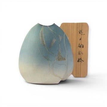 Gratis verzending Kobayashi Masami – Japanse Yakishime