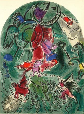 Marc Chagall (1887-1985), after - Lithographie - Gad