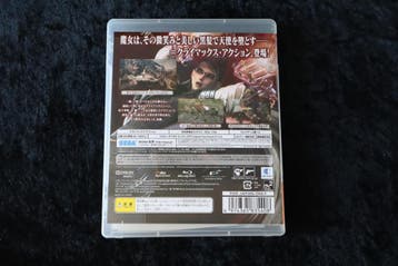 Bayonetta Playstation 3 PS3 NTSC-J, Spelcomputers en Games, Verzenden, Nieuw