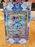 Pokémon - 1 Card - Glaceon 206/187 Full art - Scarlet &, Nieuw