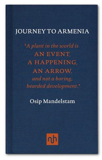9781907903472 Journey To Armenia Osip Mandelstam, Verzenden, Nieuw, Osip Mandelstam