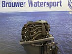 “ Yamaha 70 pk | Buitenboordmotor | Eerste eigenaar “, Viertaktmotor, Ophalen of Verzenden, Zo goed als nieuw, 30 pk of meer