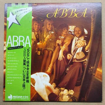 ABBA – ABBA (1-12-Vinyl-LP), Ophalen of Verzenden, Nieuw in verpakking