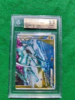 Pokémon - 1 Graded card - Suicune, Raikou POP 8 First, Nieuw