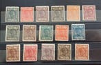 Fernando Poo 1907 - Alfonso XIII. Volledige serie. - Edifil, Gestempeld