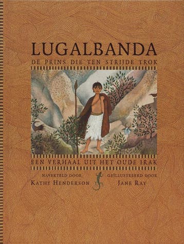 Lugalbanda - K. Henderson 9789062388134, Verzenden, Zo goed als nieuw, K. Henderson
