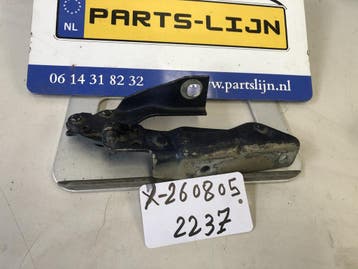 Gebruikte motorkapscharnier voor Nissan Qashqai (J11) 2013-2, Ophalen of Verzenden, Nieuw