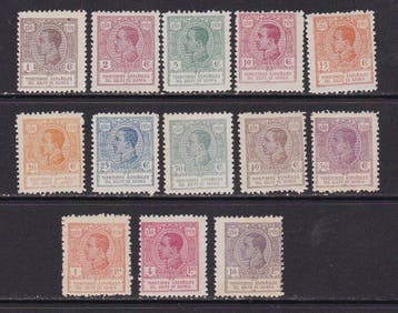 Guinee 1920 - Alfonso XIII - Volledige serie - Edifil, Postzegels en Munten, Gestempeld