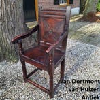 van DORTMONT van HUIZEN ANTIEK Sinds 1963, Knegsel., Antiek en Kunst, Ophalen