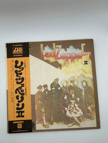 Led Zeppelin - Led Zeppelin II - Vinylplaat - Japanse, Nieuw in verpakking
