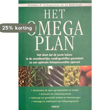 Het omegaplan - A.P. Simopoulos 9789051219036, Verzenden, Gelezen, A.P. Simopoulos
