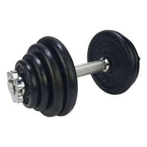 Tunturi Dumbbellset 15kg - with 1 Bar Screw, Sport en Fitness, Fitnessmaterialen, Verzenden, Nieuw, Dumbbell