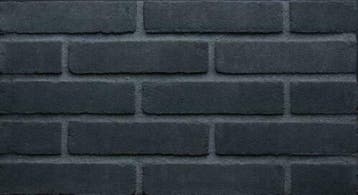 art. 9235 bakstenen vormbak zwart waalformaat gevelstenen, Nieuw, Bakstenen