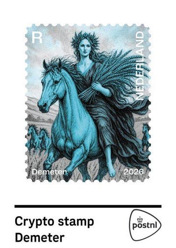 Europa 2026/2026 - Crypto stamp Heroes of Mythology, Gestempeld