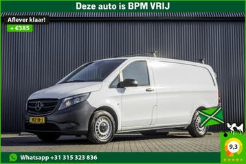 Mercedes-Benz Vito **116 CDI L2H1 | 164 PK | Euro 6 | Cruise, Stof, Gebruikt, Euro 6, Wit