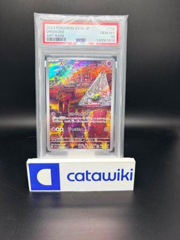 Pokémon - 1 Graded card - Drowzee 086/078 PSA 10 - Japanese, Nieuw