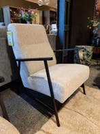 Fauteuil Edser **SHOWROOMMODEL**, Nieuw, Stof