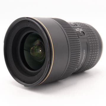 Nikon AF-S 16-35mm F/4.0G ED VR, Verzenden, Gebruikt