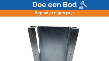 Bieden: Furuno Base Plate Universal S-Band Radar Plate for, Ophalen of Verzenden, Nieuw, Radar