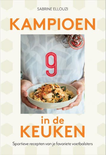 Kampioen In De Keuken | Sabrine Ellouzi | Nieuw, Ophalen of Verzenden, Nieuw, Sabrine Ellouzi