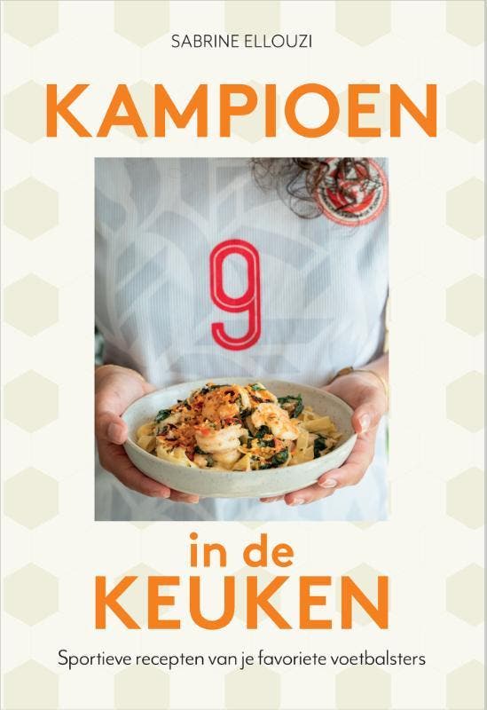 Kampioen In De Keuken | Sabrine Ellouzi | Nieuw, Boeken, Kookboeken, Nieuw, Ophalen of Verzenden