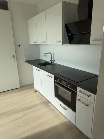 Te huur: Studio Singravenlaan in Arnhem, Gelderland, Arnhem