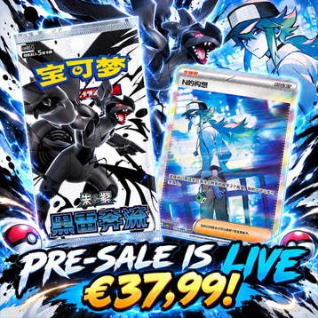 pokémon black bolt booster box CHN pre-sale!, Ophalen of Verzenden, Nieuw, Boosterbox, Foil