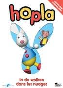 Hopla - In de wolken - DVD, Verzenden, Nieuw in verpakking
