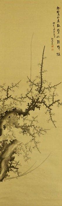 Plum Bossom - Zijde, Been - Japan - Shwa periode