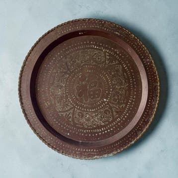 Decoratief dienblad - China - koperen Oriëntaals, 60 cm, Antiek en Kunst