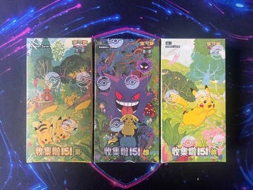 Pokémon - 3 Booster box - 3x 151c Sealed Boxes - Scarlet &, Hobby en Vrije tijd, Verzamelkaartspellen | Pokémon, Nieuw