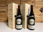 2012 Bertani - Amarone della Valpolicella Classico - 2, Nieuw