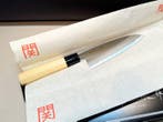 Satake SWORD SMITH - Keukenmes - Deba bch - Staal - Japan
