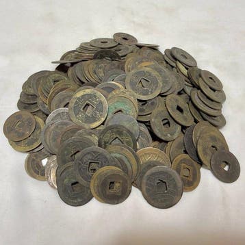 Japan. Cash coin Edo Period, Lot of 1 Kg coins (Zonder