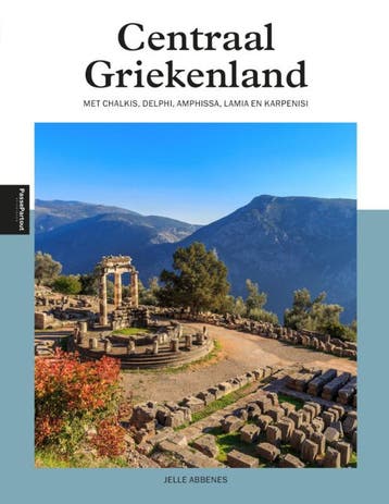 Centraal-Griekenland | Jelle Abbenes | Nieuw, Boeken, Ophalen of Verzenden, Nieuw, Jelle Abbenes