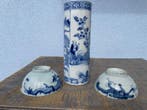 Vaas - Porselein - China - Guangxu (1875-1908) (Zonder