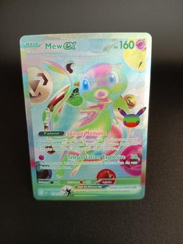 Pokémon - 1 Card - Mew 158/128 Full art, Foil, Secret rare, Nieuw