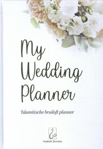 My Wedding Planner | Hasnaa Aouladsimhamed | Nieuw, Ophalen of Verzenden, Nieuw, Hasnaa Aouladsimhamed