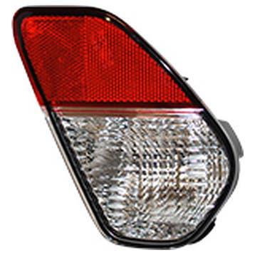 Mitsubishi Outlander 2015-2022 Achteruitrijlicht Rechts In B, Verzenden, Nieuw