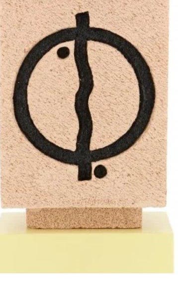 Beeldje - Tintin - Statuette Moulinsart 46017 - Signe, Nieuw