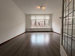 Te huur: Appartement Molenwaterweg in Rotterdam, Appartement, Rotterdam, Zuid-Holland
