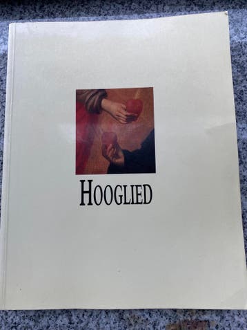 Hooglied (Paul Vandenbroeck), Gelezen, Verzenden, Paul Vandenbroeck, Overige onderwerpen