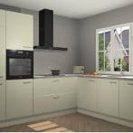 Magnolia keuken Kazan 120636, Verzenden, Nieuw