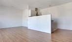 Te Huur 3 Kamer Appartement Kruiskampsingel In Den Bosch, Huizen en Kamers, Huizen te huur, Den Bosch, Noord-Brabant, Direct bij eigenaar