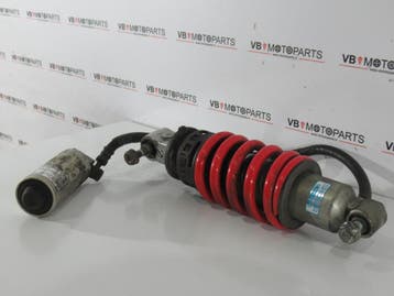 Honda CBR 600 F2 Achterveer schokdemper, Ophalen of Verzenden, Nieuw