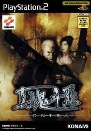 Contra Shattered Soldier (ps2 used game), Spelcomputers en Games, Ophalen of Verzenden, Zo goed als nieuw