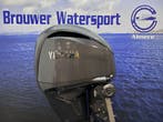 Yamaha buitenboordmotor | 300 pk | Extra Langstaart |, Viertaktmotor, Ophalen of Verzenden, Zo goed als nieuw, 30 pk of meer