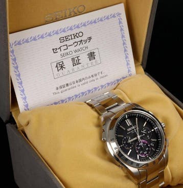 Seiko - Radio wave Control Solar - Zonder minimumprijs -